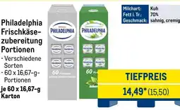 METRO Philadelphia Frischkäsezubereitung Portionen Angebot