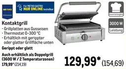 METRO METRO PROFESSIONAL Kontaktgrill Angebot