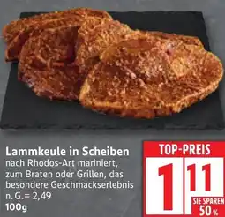 Edeka Lammkeule in Scheiben Angebot