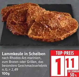 Edeka Lammkeule in Scheiben Angebot