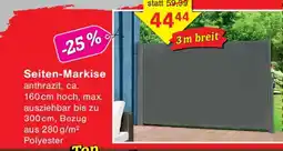 Wiglo Wunderland Seiten-Markise Angebot