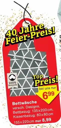 Wiglo Wunderland Bettwäsche Angebot