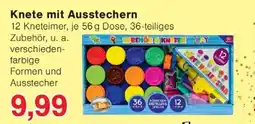 Wiglo Wunderland Knete mit Ausstechern Angebot