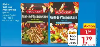Netto Marken-Discount RÜCKER Grill- und Pfannenkäse Angebot