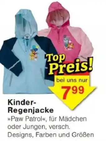 Jawoll Kinder-Regenstiefel Angebot