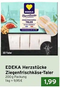 CAP Markt EDEKA Herzstücke Ziegenfrischkäse-Taler Angebot