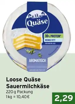 CAP Markt Loose Quäse Sauermilchkäse Angebot