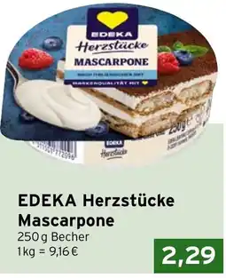 CAP Markt EDEKA Herzstücke Mascarpone Angebot