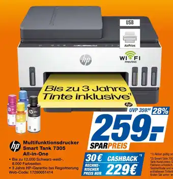 Expert Hp multifunktionsdrucker smart tank 7305 all-in-one Angebot