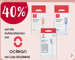 Rossmann Oclean 40% Angebot
