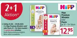 Rossmann Hipp premium windeln Angebot