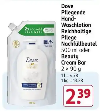 Rossmann Dove pflegende hand-waschlotion reichhaltige pflege nachfüllbeutel Angebot