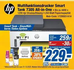 Expert Hp multifunktionsdrucker smart tank 7305 all-in-one Angebot