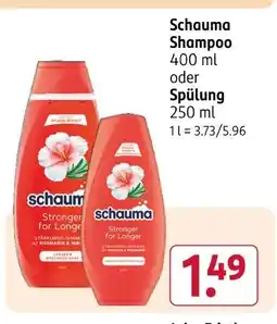 Rossmann Schauma shampoo stronger for longer Angebot