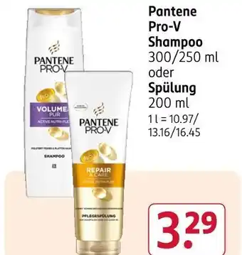 Rossmann Pantene pro-v shampoo 300 ml Angebot