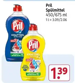 Rossmann Pril kraftgel ultra plus Angebot
