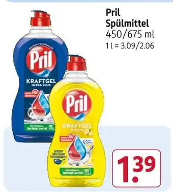 Rossmann Pril kraftgel ultra plus Angebot