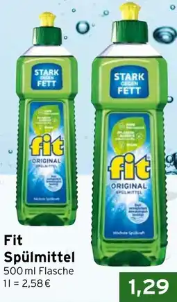 CAP Markt Fit Spülmittel Angebot