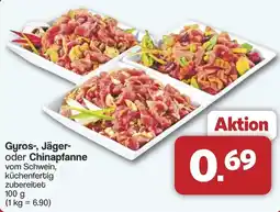 Famila Nord West Gyros-, Jäger- oder Chinapfanne Angebot