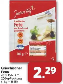 Famila Nord West Griechischer Feta Angebot