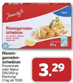 Famila Nord West Riesengarnelenschwänze Angebot
