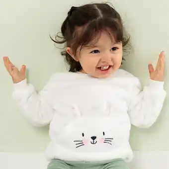 NKD Baby-Mädchen-Sweatshirt mit Kängurutasche Angebot
