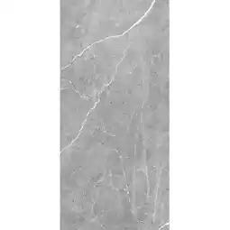 toom Baumarkt Breuer Rückwand 'Marmor Weiß' seidenmatt 100 x 255 cm Angebot