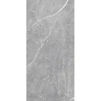 toom Baumarkt Breuer Rückwand 'Marmor Weiß' seidenmatt 100 x 255 cm Angebot