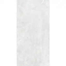 toom Baumarkt Breuer Rückwand 'Marmor Light-Grey' seidenmatt 100 x 210 cm Angebot