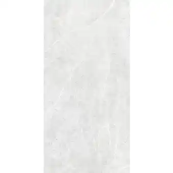 toom Baumarkt Breuer Rückwand 'Marmor Light-Grey' seidenmatt 100 x 210 cm Angebot