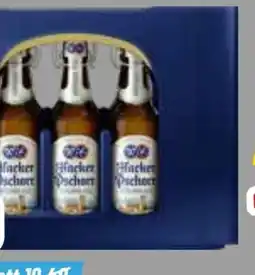 trinkgut Hacker-Pschorr Bier Angebot