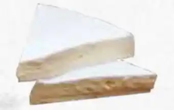 Edeka Rahmbrie Angebot