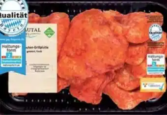 E-Center Donautal Hähnchen-Grillplatte gewürzt Angebot