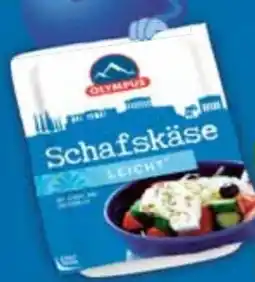 E-Center Olympus Dairy Schafskäse Angebot