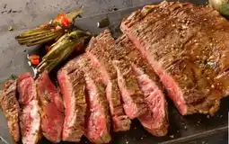 REWE Center Metzgerei Landbauern Flanksteak Angebot
