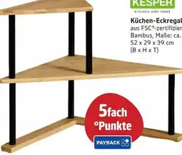 Edeka Kesper Kücheneckregal Angebot