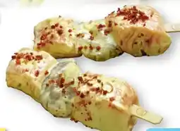 Edeka Lachsfiletspieße Mariniert Angebot