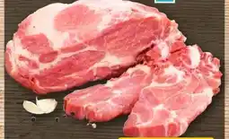 REWE Center Schweinenacken Angebot