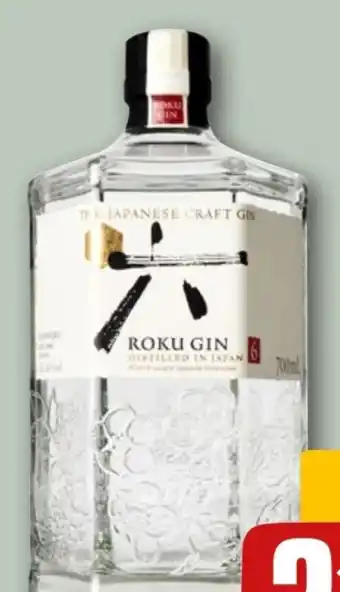 REWE Center Roku The Japanese Craft Gin Angebot