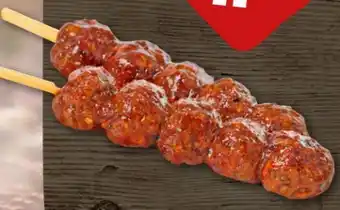 REWE Cevapcici-Balls Angebot
