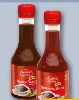 REWE Center Bamboo Garden Hoisin Sauce Angebot