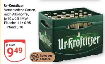 Globus Ur-krostitzer verschiedene sorten, auch alkoholfrei Angebot