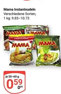 Globus Mama instantnudeln Angebot