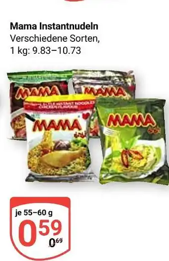 Globus Mama instantnudeln Angebot