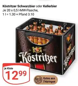 Globus Köstritzer schwarzbier Angebot