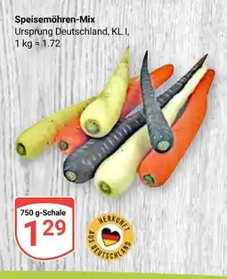 Globus Speisemöhren-mix Angebot