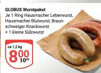 Globus Globus wurstpaket Angebot