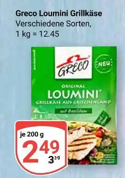 Globus Greco loumini grillkäse Angebot