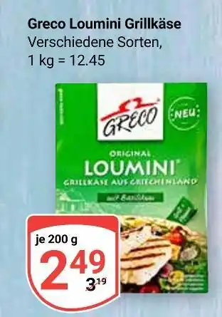 Globus Greco loumini grillkäse Angebot