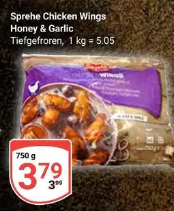 Globus Sprehe chicken wings honey & garlic Angebot
